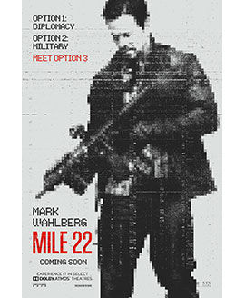 sponsor-mile22-home