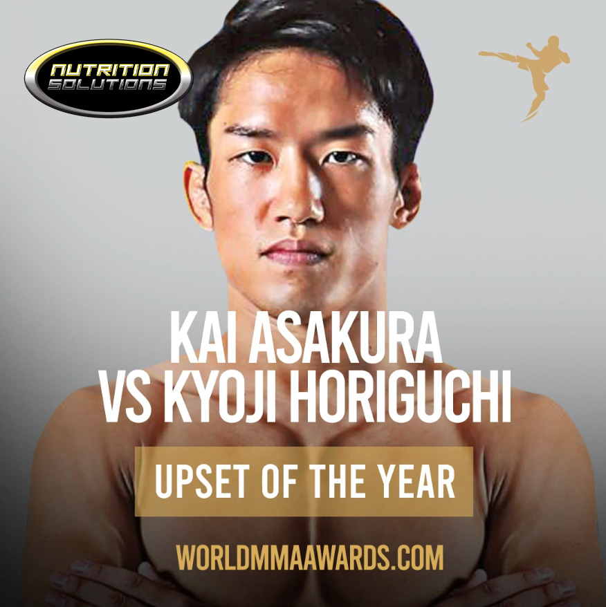 Kai Asukara V Kyoji Horiguchi