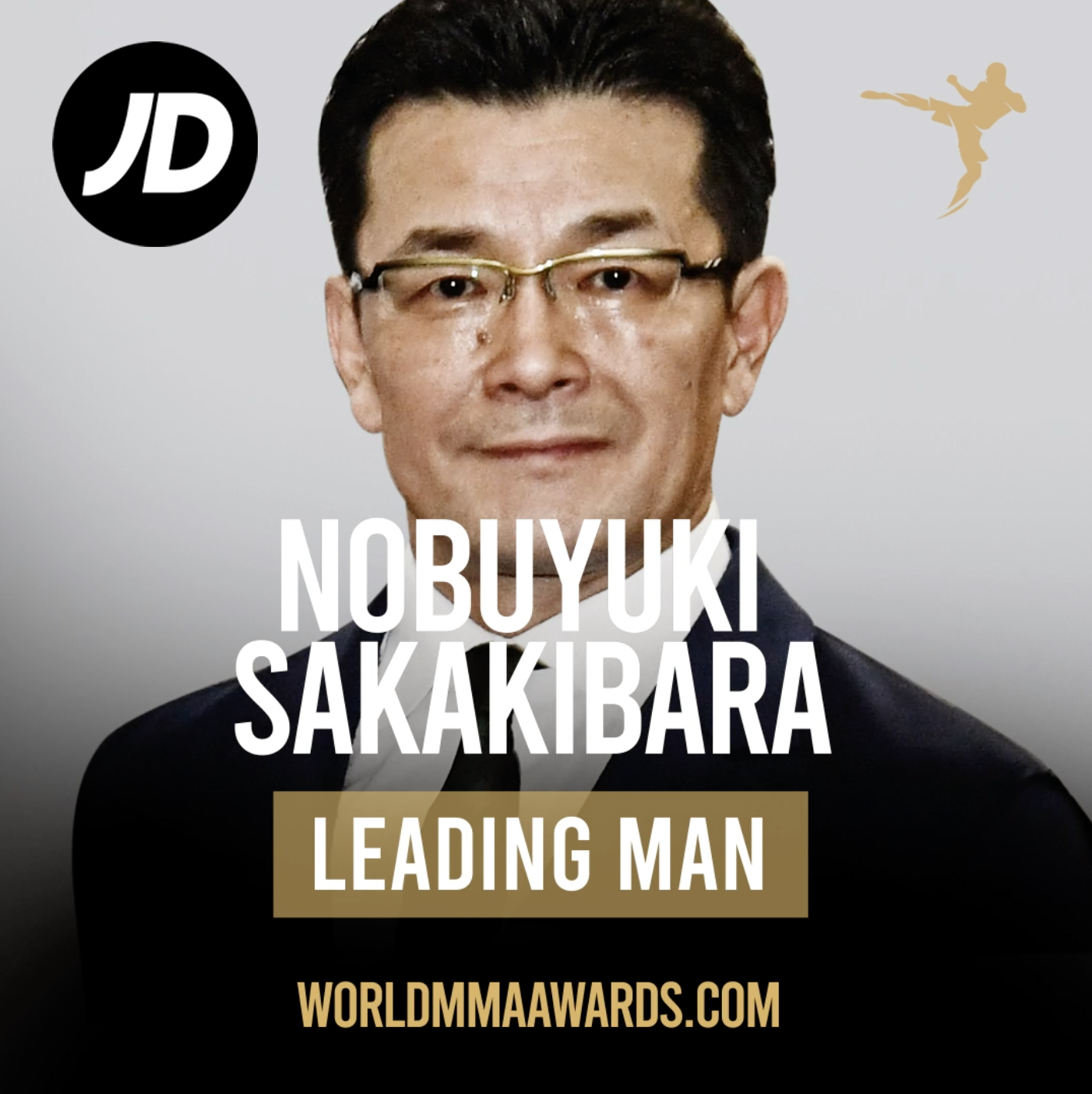 Nobuyuki Sakakibara