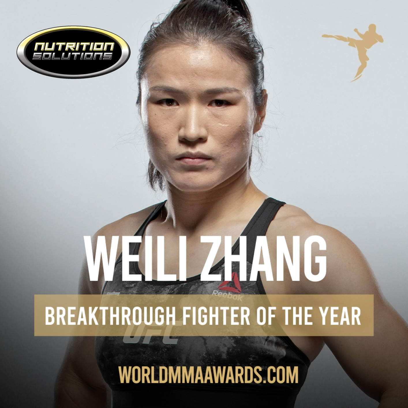 Weili Zhang
